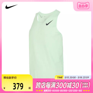 NIKE耐克2024男子AS M NK DFADV AROSWFT SINGLET背心FN4232-376