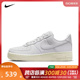 nike耐克2024年新款女子WMNS AIR FORCE 1 PRM MF板鞋/休闲鞋DR95