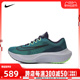 nike耐克2024年新款男子ZOOM FLY 5跑步鞋DM8968-303