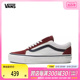 VANS范斯2024男女Old Skool 36帆布鞋/硫化鞋VN000CT97BF