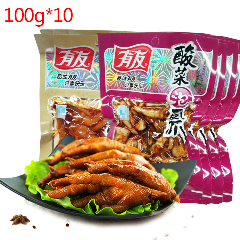 有友泡椒凤爪100g*10袋酸菜椒香香辣鸡肉零食办公室休闲小吃在类目 零食/坚果/特产, 牛肉干/猪肉脯/卤味零食, 鸡肉零食中 - 来自Buy2taobao.com提供专业的淘宝代购服务