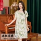 2025新款夏款上海故事冰丝绸睡裙女款高级感夏季清凉宽松孕妇睡衣