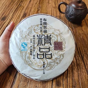 同庆堂2012年布朗老树精品 干仓高香茶气强回甘好普洱茶生茶400克