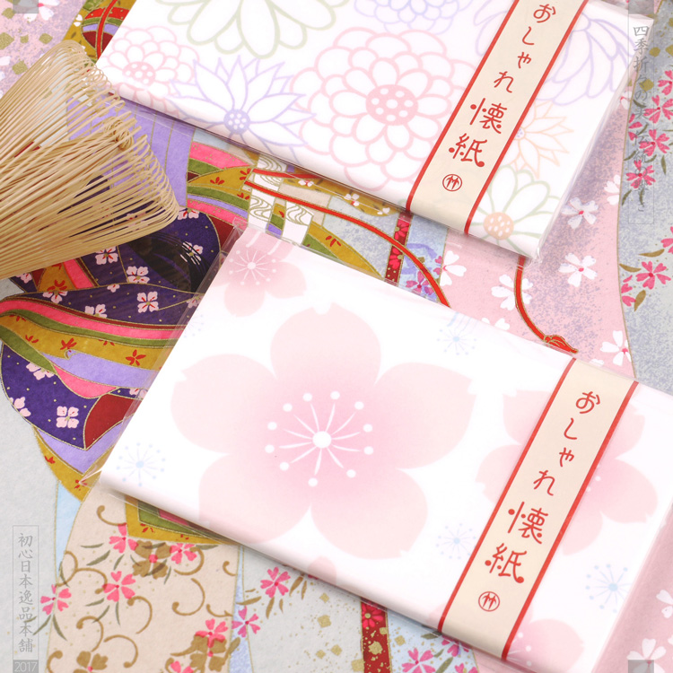日本京都和纸折纸 食品级安全卫生包装纸 怀纸 茶道用具 樱花30枚