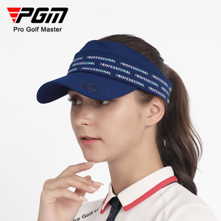 PGM 新品 高尔夫帽子 女士防晒遮阳无顶帽 透气球帽 吸湿排汗