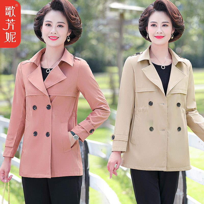 中老年女风衣短款