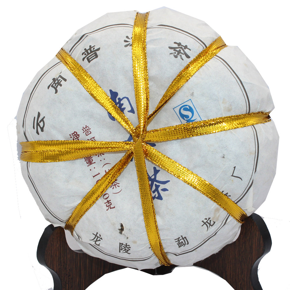 【2个】2016年 勐龙 南瓜茶 普洱茶(生茶)