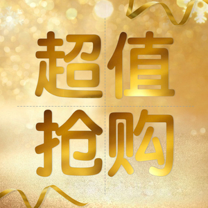 千色新娘 超值抢购韩式新娘皇冠发饰头花配件婚纱礼服古装配饰品