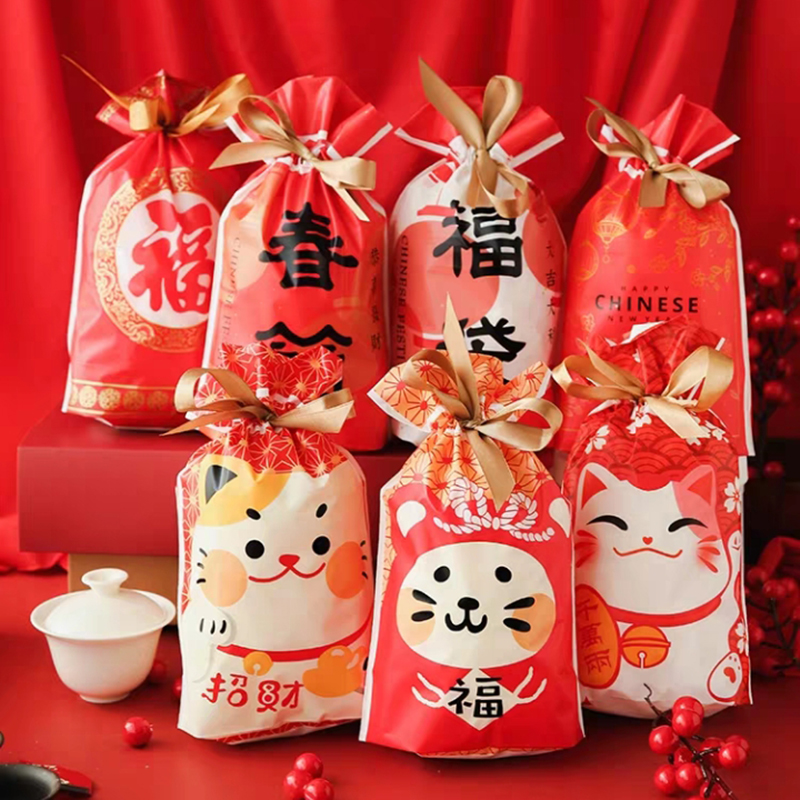 红福招财猫束口福袋抽绳袋饼干雪花酥牛轧糖春节包装袋牛扎饼家用
