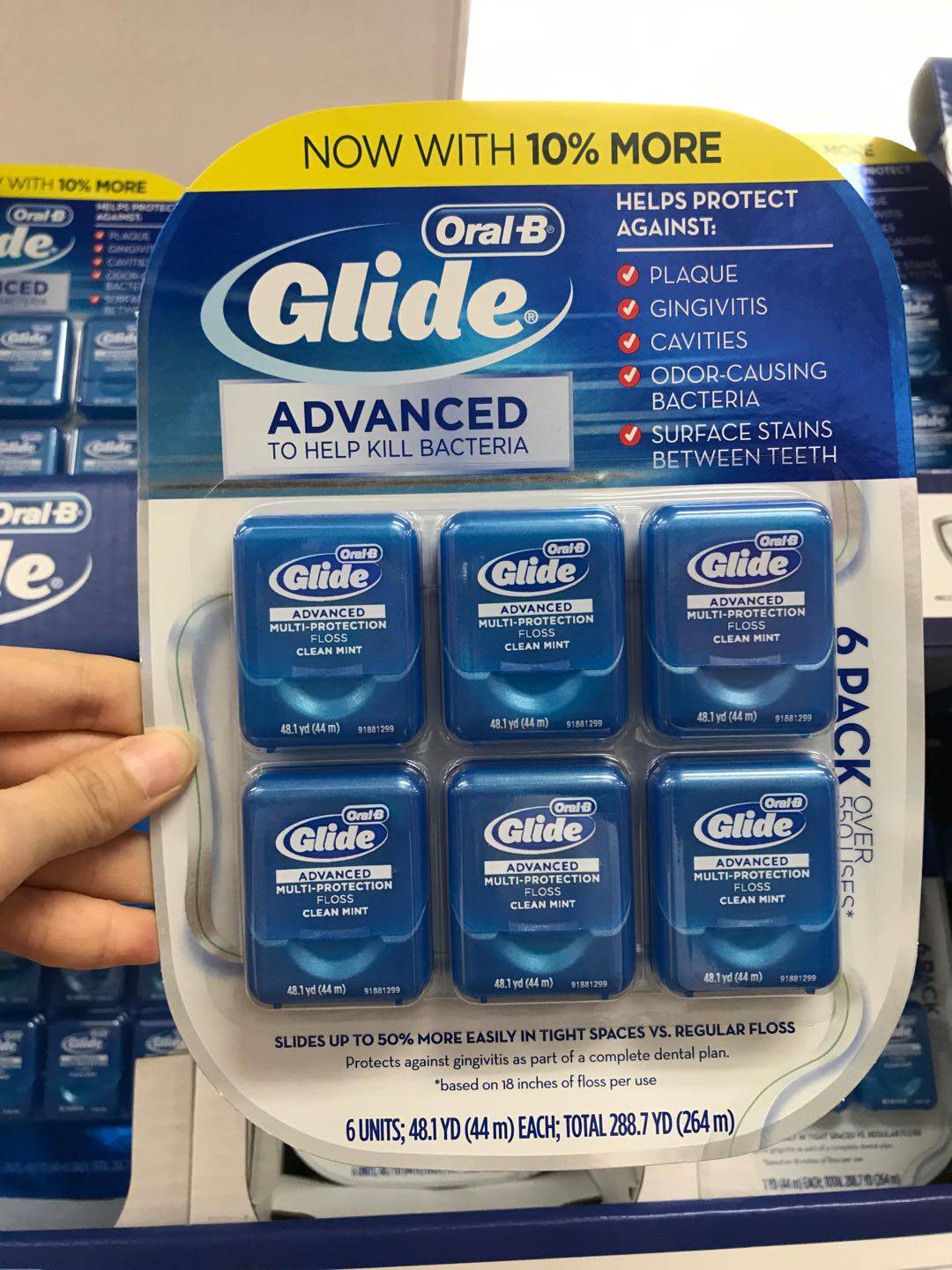现货美国原装oral-b glide floss薄荷味牙线寄来加量装44米*1小盒