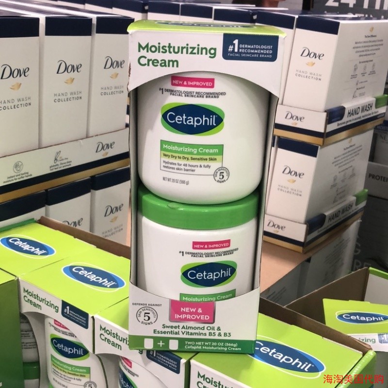 有货美国 Cetaphil 丝塔芙大白罐女补水保湿身体乳家庭装566g