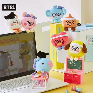 BT21防弹少年团显示器屏摆件毛绒公仔可爱女车载电脑桌面装饰玩偶