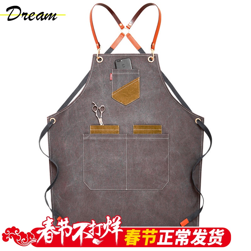 牛仔围裙防水韩版时尚理发店美发师定制logo花艺咖啡馆工作服围腰|msdalam kategori keluarga/Alat Pembersihan peribadi, kerja-kerja rumah/Floor peralatan pembersihan, apron - dari Buy2taobao.com untuk memberikan perkhidmatan ejen Taobao profesional membeli