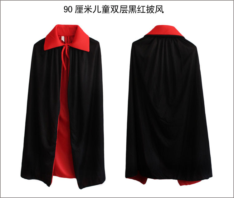 万圣节服装儿童披风斗篷化妆舞会服装成人魔术师披风魔术师服装