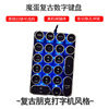魔蛋21新品USB免切換財務會計 圓形朋克複古打字機數字機械小鍵盤 魔蛋21新品USB免切換財務會計 圓形朋克複古打字機數字機械小鍵盤