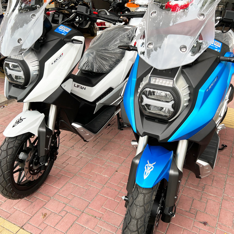 力帆kpv150c水冷国四电喷abs踏板摩托车全新可上牌四冲程新款整车