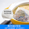 范耐斯煲汤袋隔渣袋一次性大号家用10个隔鱼骨煲汤袋无纺布煎药袋|ru 范耐斯煲汤袋隔渣袋一次性大号家用10个隔鱼骨煲汤袋无纺布煎药袋|ru
