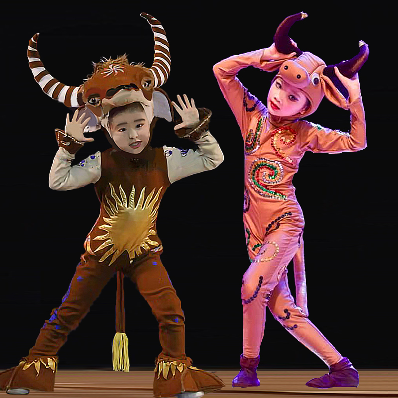 小牛舞蹈演出服卡通动物服