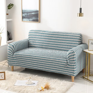 加厚全包万能沙发套通用沙发罩组合123欧式皮沙发套坐垫简约现代