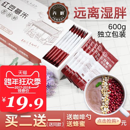 百货50条,全部都是实用的玩意儿,剁手党必备!(1.6) 淘宝优惠券