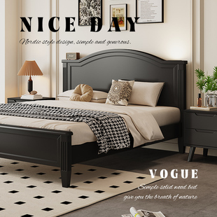 法式复古实木床美式现代简约黑色1米8双人主卧室大床中古轻奢家具