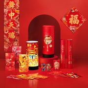 Courteous and festive palace on the new blessing tube couplet 2022 creative Year of the Tiger Spring Festival gift package New Year home Spring Festival couplets