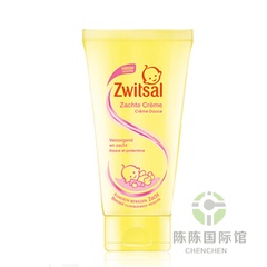 荷兰 ZWITSAL 婴儿童滋润防干燥 护肤霜 宝宝 特润柔和 面霜 正品