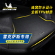 米其林汽车后备箱垫子尾箱垫专用雷克萨斯RX300 ES200 LS UX NXLM