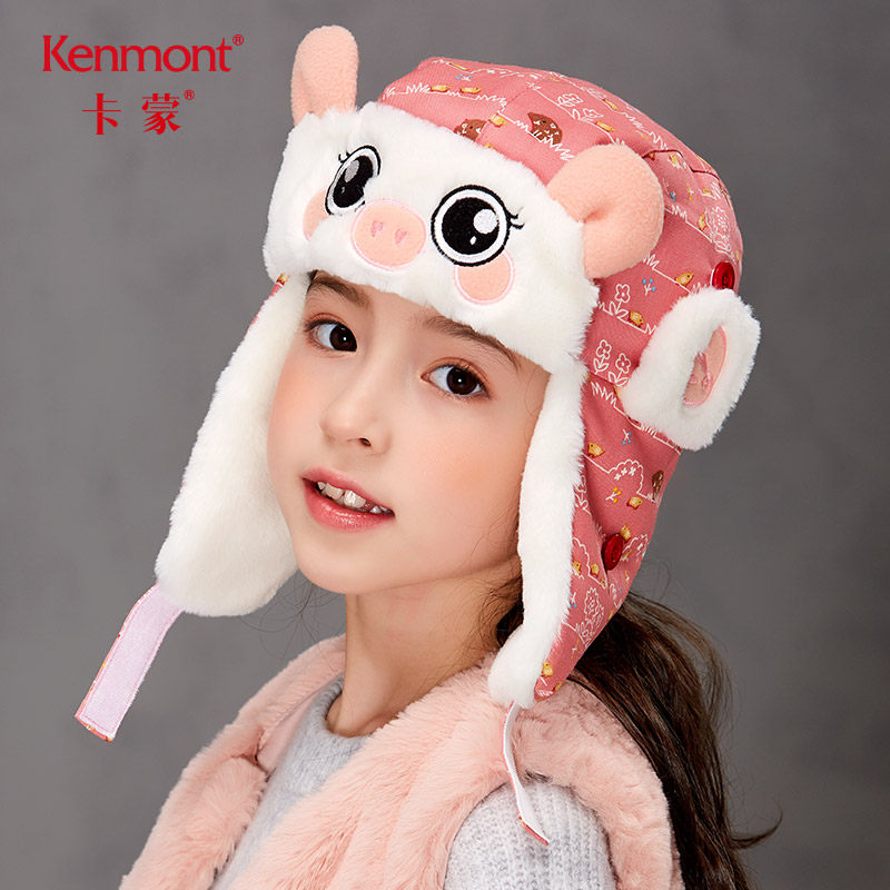 卡蒙3-6岁儿童保暖雷锋帽女童可爱护耳棉帽户外防风加绒加厚帽子