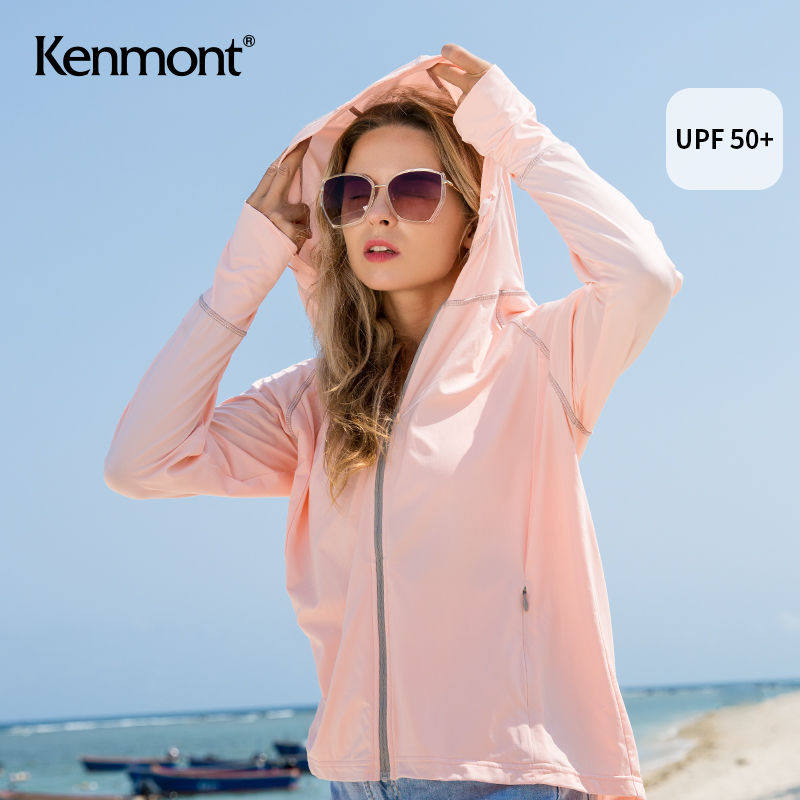 卡蒙防晒衣女2020新款夏季防紫外线凉感防晒服连帽遮阳薄款皮肤衣