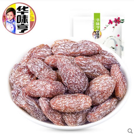 Taste Hang Yanjin raisins 128g*2 Xinjiang Turpan flavor snacksin the Snacks/Nuts/Specialty , Confection/Class dates/Plum/Dried fruit , Raisins category - from Buy2taobao.com to provide professional Taobao agent buy service