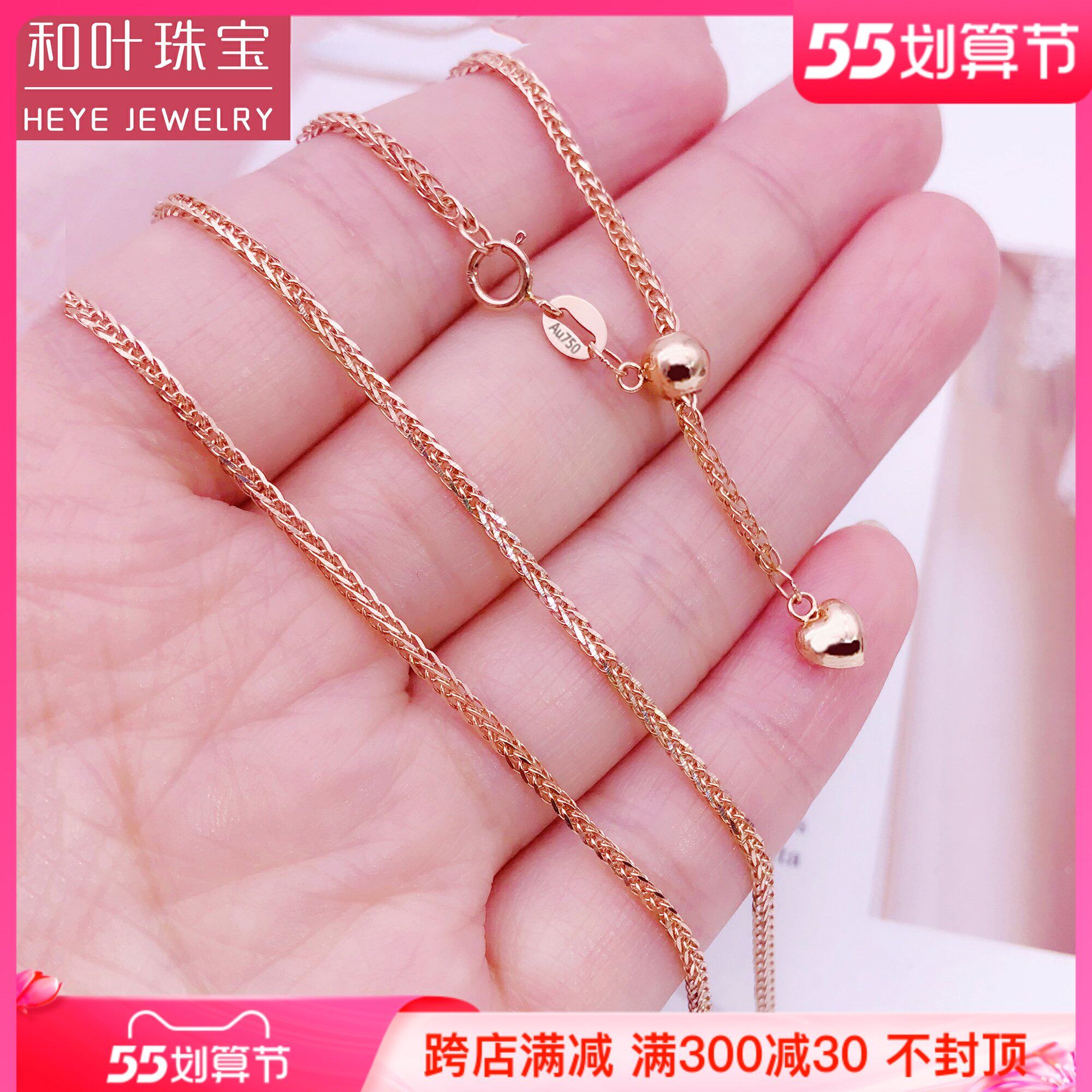 彩金项链排行榜