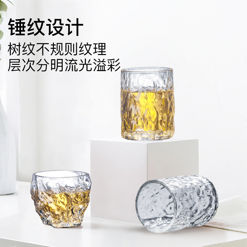 台湾Fika 冰川竖纹杯 手工加厚高硼硅耐热玻璃咖啡水酒茶杯锤纹