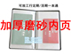 票据夹子银行定期存款单存折本支票据演唱会收集册收纳家用存储包