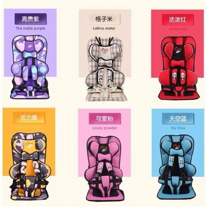 汽车儿童安全座椅电动三轮车载婴儿宝宝便携式座椅坐垫0-3-4-12岁在类目 汽车/用品/配件/改装, 汽车用品/内饰品, 汽车儿童安全座椅中 - 来自Buy2taobao.com提供专业的淘宝代购服务