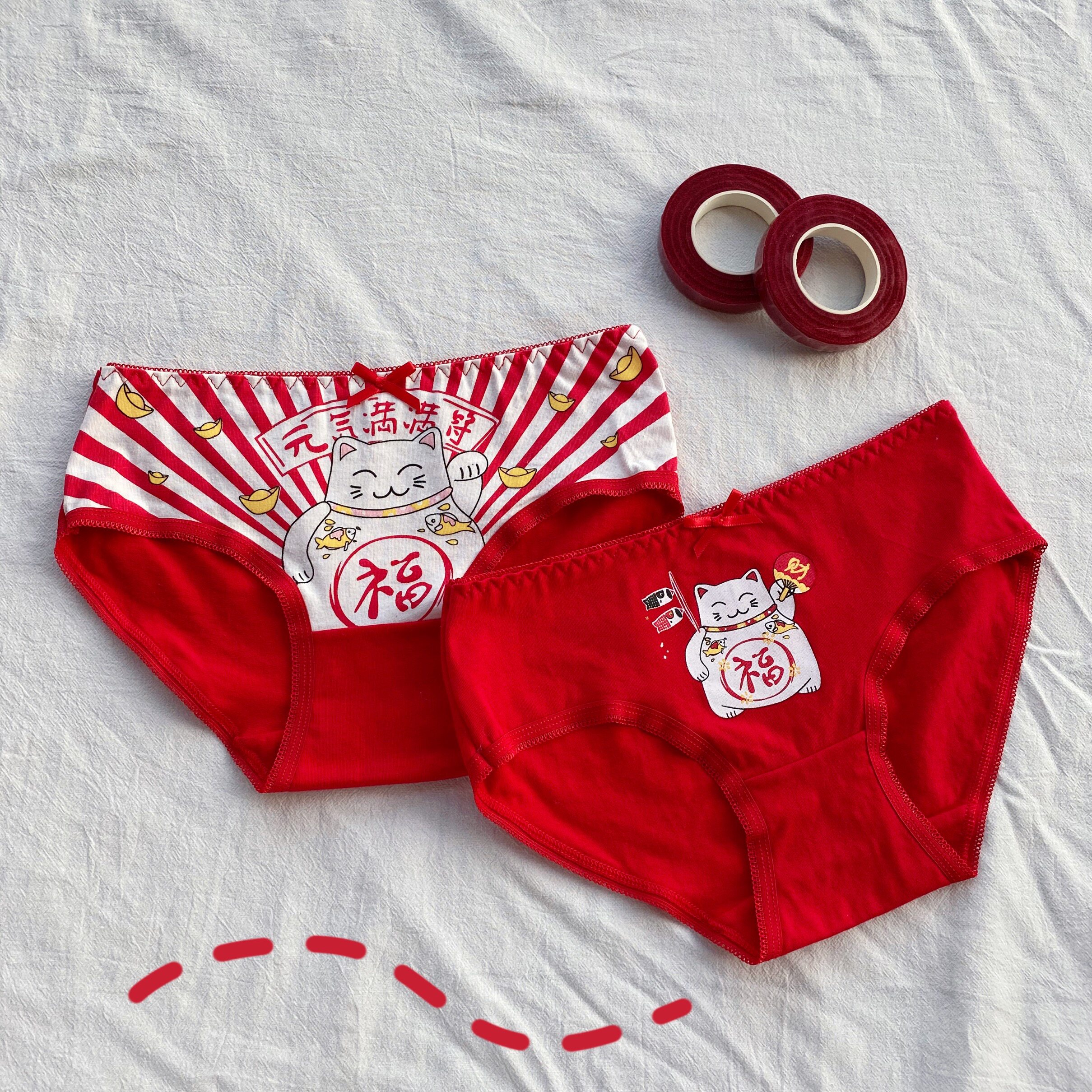 实拍实价红红火火元气满满招财猫三角裤全棉内裤本命年大红四条装