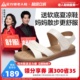 足力健旗舰店2025夏季老年人凉鞋一脚蹬透气妈妈鞋软底休闲老人鞋