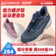 足力健旗舰店老人鞋2025年夏季新品男鞋休闲运动爸爸鞋薄荷凉爽鞋