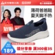 足力健老人鞋2025夏季休闲爸爸鞋软底一脚蹬舒适凉爽鞋网面健步鞋