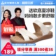 足力健旗舰店2025夏季老年人凉鞋一脚蹬透气妈妈鞋软底休闲老人鞋
