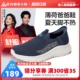 足力健老人鞋2025夏季休闲爸爸鞋软底一脚蹬舒适凉爽鞋网面健步鞋