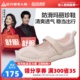 足力健旗舰店老人鞋玛丽珍鞋夏季新品老年休闲散步鞋妈妈鞋