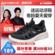 【闰月送礼】足力健夏季运动凉鞋露营溯溪鞋软底凉爽中老年爸爸鞋