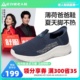 足力健老人鞋2025夏季休闲爸爸鞋软底一脚蹬舒适凉爽鞋网面健步鞋