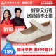 足力健旗舰店软底中老年妈妈鞋透气一脚蹬休闲魔术贴防滑奶奶鞋