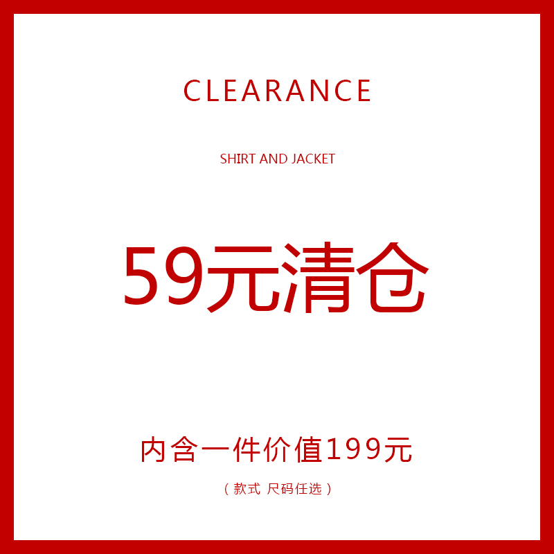 【断码清仓】欧梵茨连衣裙女装2024新款时尚优雅气质59元区特价