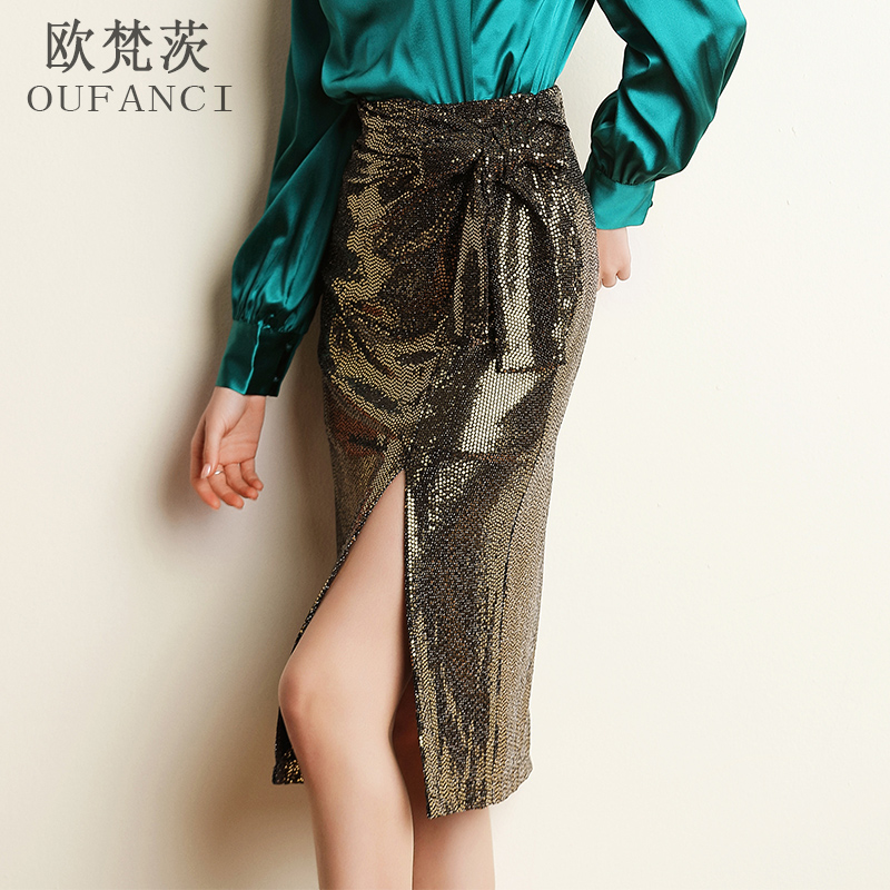 golden Sequins skirt Paige Mid length version Skirt Split ends Step Twinkle skirt blingblingin the Women's clothing/Boutique , Skirts category - from Buy2taobao.com to provide professional Taobao agent buy service