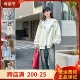 [均码/建议85-135斤]骄骄虎2024春季新款女大童少女连帽外套6036