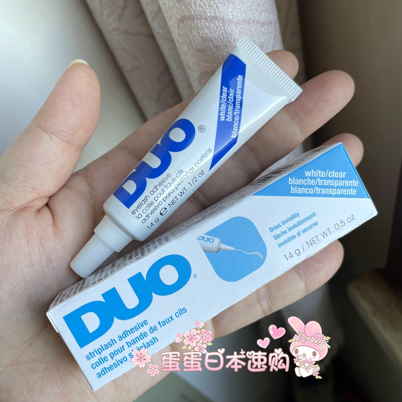 正品美国DUO假睫毛眼胶水14g自然超粘双眼两用白色透明持久