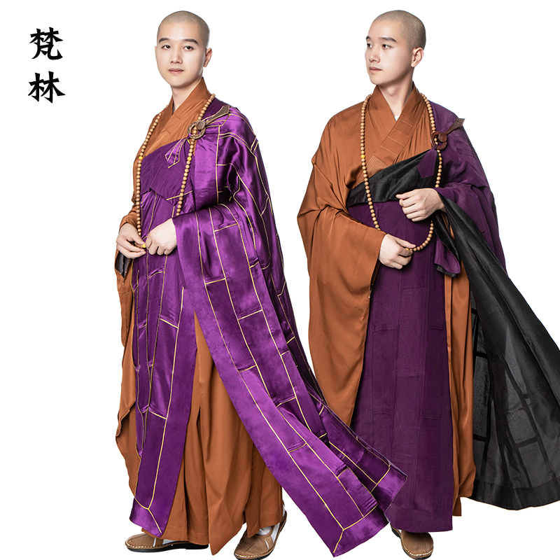 觉牌真丝金边祖衣袈裟红色紫色梅兰竹菊暗纹佛教僧服僧衣方丈法衣